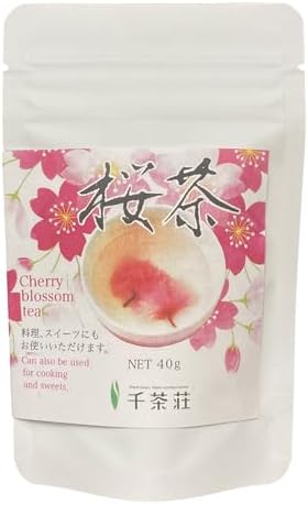 Salt-Pickled Cherry Blossom Sakura Tea, 40g, No Artificial Additives, Product of Japan