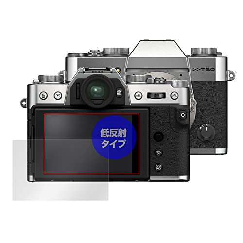�~���r�b�N�X FUJIFILM X-T30 II �p ���˖h�~ �ی� �t�B���� �h�w�� �h�C�A ���{��