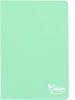 Meteksan Colors A4 60 Leaf Square Notebook, Green