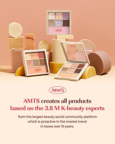 Amts Authentic Amber Glitter Eyeshadow Palette Makeup, Matte Shimmer Glitter Gold Metallic Korean Neutral Brown Eyeshadow, K Beauty #TOP7