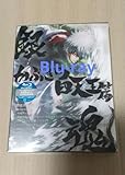 銀魂 オンシアター2D かぶき町四天王篇 完全生産 版 BD ブルーレ…