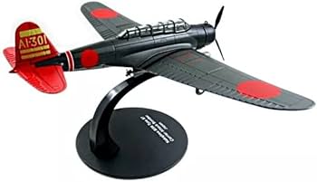 模造槍　攻撃力＋7 TORA MODEL】飛行機プラモ製作 Military aircraft【97式3号艦上攻撃機