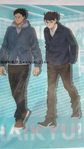 Amazon Co Jp ハイキュー クリアファイル 及川徹 岩泉一 私服 青葉城西 ホビー 通販