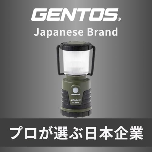 GENTOS(ジェントス) LED ランタン ミニ 小型 単3電池式 440ルーメン エクスプローラー EX-334D キャンプ アウトドア ライト 照明 防災 2枚目