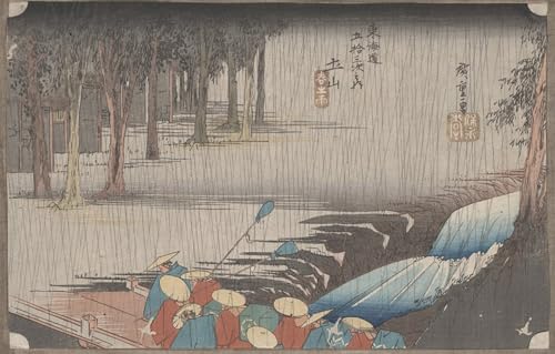 Lienzo cuadro Tsuchiyama de Utagawa Hiroshige alta definicion decoracion hogar