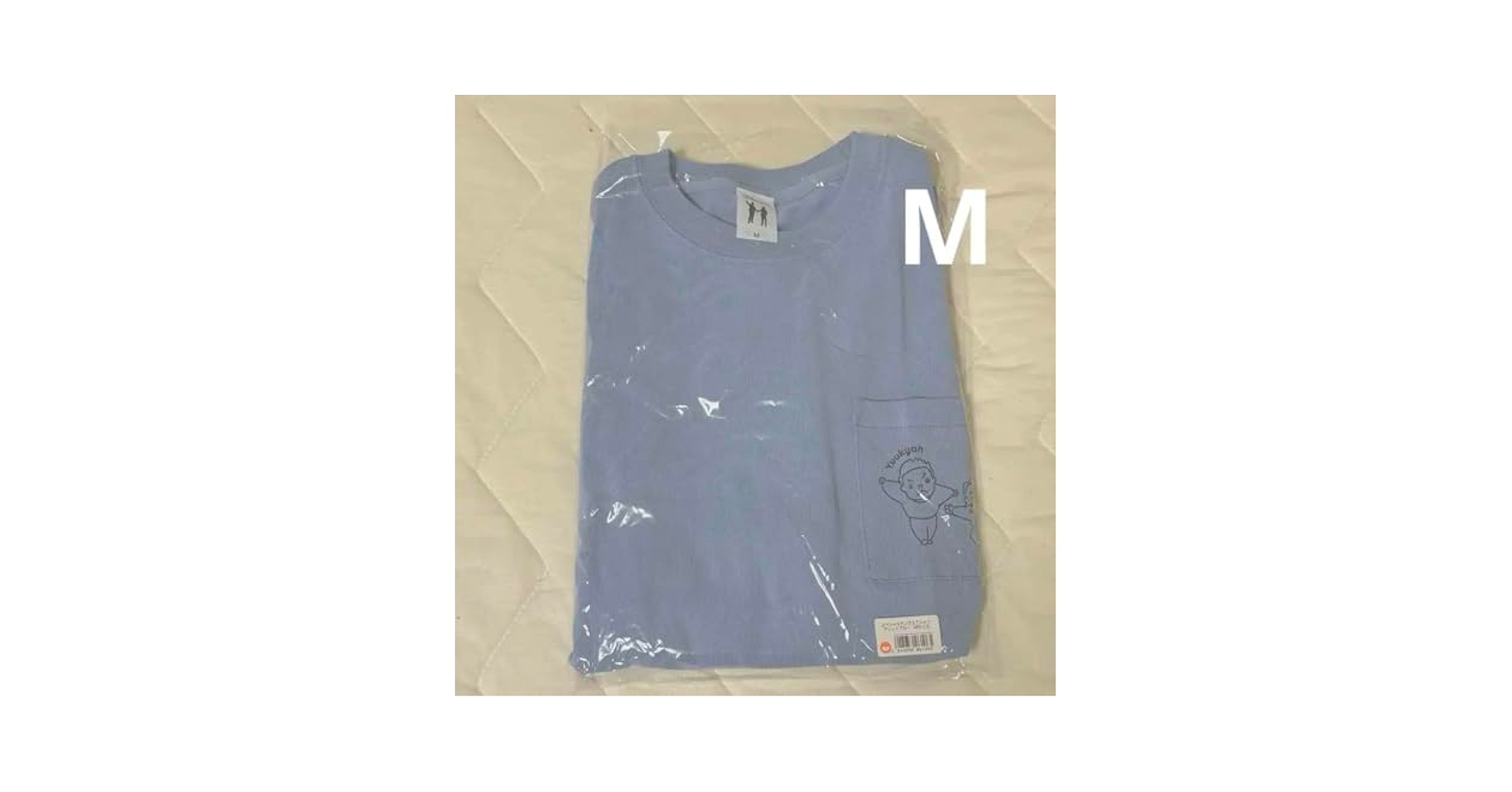 ダイアン　Tシャツ　M アシッドブルー Amazon.co.jp: ダイアン Tシャツ M アシッドブルー : おもちゃ