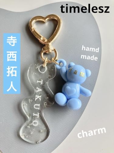 timelesz ペンライト 2個セット！ 寺西拓人 2個セット timelesz ペンライト タイムレス ツアー FAM グッズ
