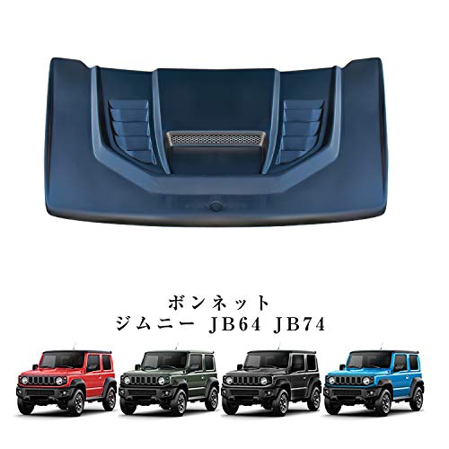 ジムニー JB64 JB74 ボンネット エンジンカバー フロントフードカバー 41PbWc-XBrL.jpg