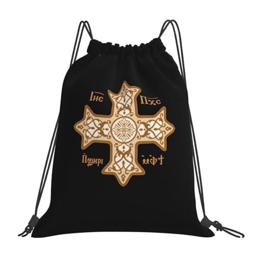 Rqwaaed Coptic Orthodox Cross White Versatile Drawstring Gym Bag Perfect Workouts Daily Essentials