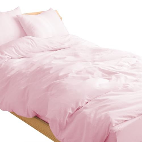 SunshineLife �|���z�c�J�o�[ �[�~�_�u�� �y�ɏ_�Ȕ��G��z �z�c�J�o�[ �I�[���V�[�Y�� �R�ۖh�L �ӂƂ�J�o�[�Q���΍� �z������ �S�J�t�@�X�i�[ 8�ӏ��X�i�b�v�{�^�� �ې� 170x210cm �s���N ���{���