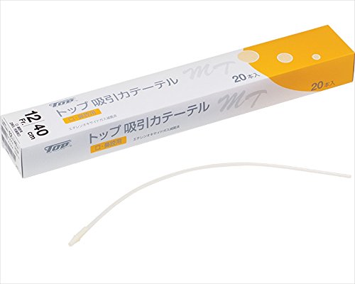 ［areuok ］AHM の2個セット Amazon | 新鋭工業 トップ吸引カテーテル（20本入） / 14462