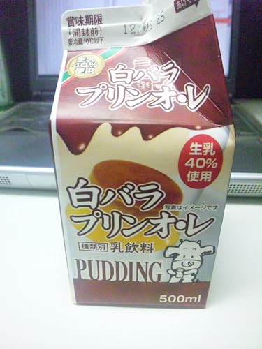 明治 チョコレート効果 カカオ72% 大袋 (チョコレート) 価格比較