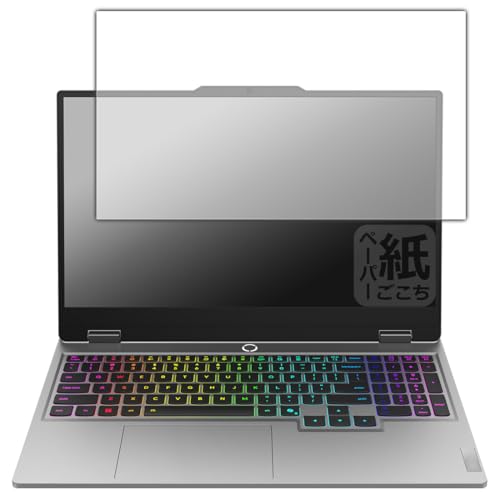 PDA�H�[ Lenovo LOQ (15AHP10 / 15IRX10) �Ή� ���ɏ����悤�ȕ`���S�n �ی� �t�B���� [��ʗp] ���˒ጸ ���{��