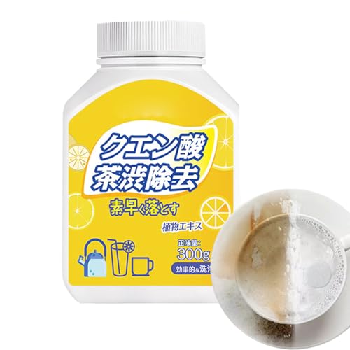 効率的なティースケールクリーナー-300gライムスケール除去クリーナーエージェント、コーヒーメーカー向けのディープクリーニングステインスケールリムーバー、アイアン、シャワーヘッド、ケトル