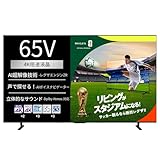 REGZA レグザ テレビ 65E6