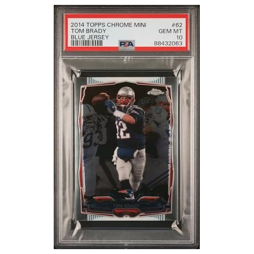 Tom Brady 2014 Topps Chrome Mini Card