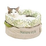 Estructura Enfocada en la Comodidad: Con énfasis en el soporte ergonómico, esta cama para gatos utiliza una estructura de núcleo 3D resistente para mantener su forma y distribuir el peso de manera uniforme. Atiende las necesidades de mascotas mayores y jóvenes al mejorar la postura y promover el bienestar general durante el descanso, ofreciendo un confort duradero que se adapta a la columna vertebral de tu gato para un reposo reparador y saludable en el hogar.
