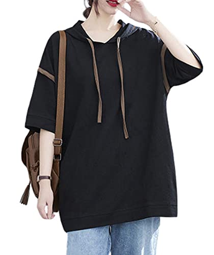 レディース パーカー 半袖 tシャツ 夏 薄手 無地 おしゃれ ゆったり 大きいサイズ (L, ブラック)