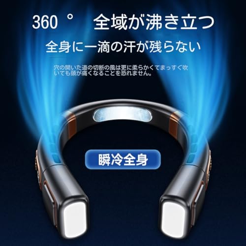 ノーブランド品 アイスポーセリンボディクーリング 涼しくできる首掛けエアコン 冷却プレート付き の商品画像 2