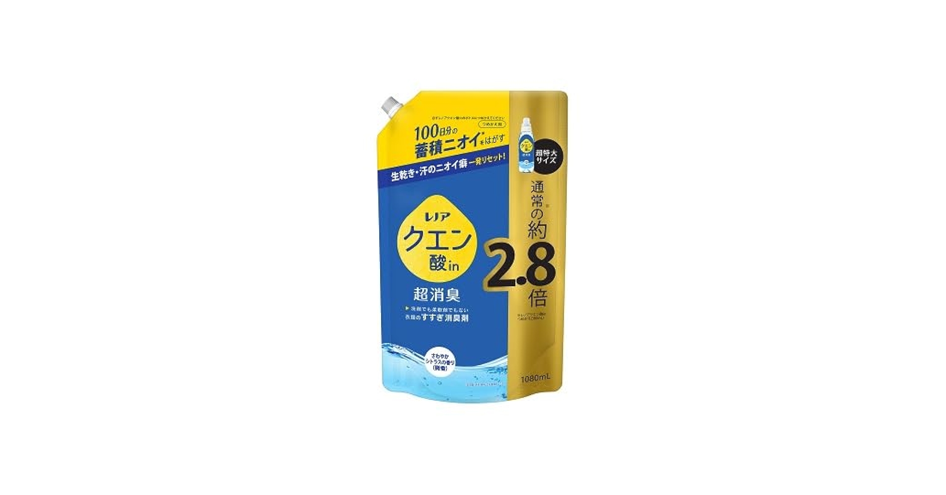 レノア クエン酸in 超消臭 さわやかシトラス(微香) 1080mL ×10 レノアクエン酸in超消臭さわやかシトラスの香り（微香）の製品