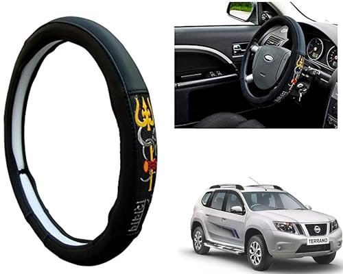 Image of Chromium Om Namah Shivay Car Steering Cover for Nissan TERRANO Pack of 1