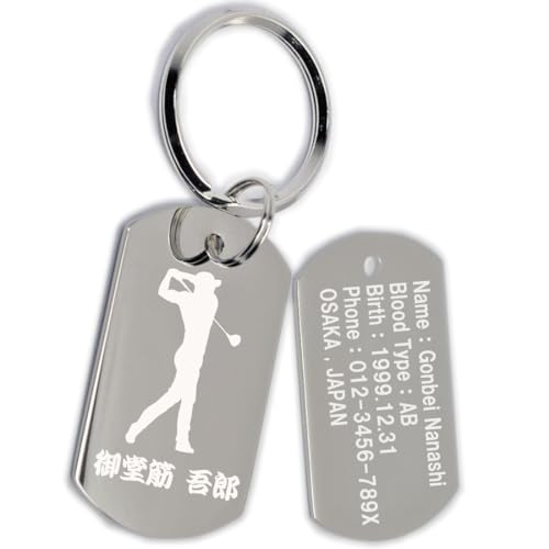 [قщ] St L[z_[ l[^O l[v[g D   O  ID bZ[W A z[C Ry ii ܕi LO a LOi hbO^O