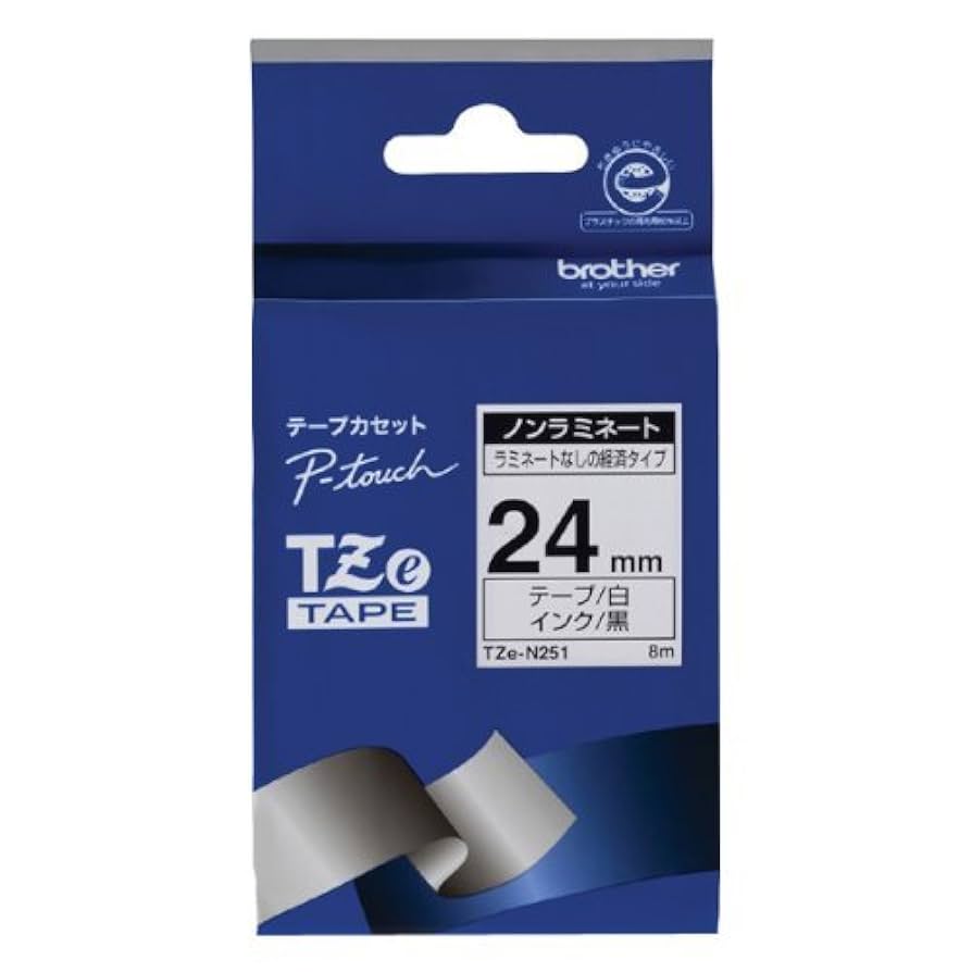 ペーターテープ　24本 Amazon | 【brother純正】ピータッチ ノンラミネートテープ TZe