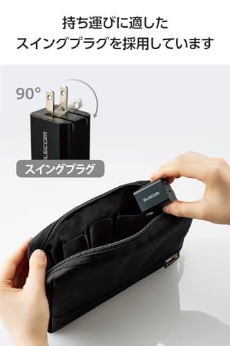 エレコム Type-C 充電器 20W USB PD対応 2ポート USB-C ×2ポート 【iPhone 16 15 14 Android 等対応】 ブラック EC-AC3520BK