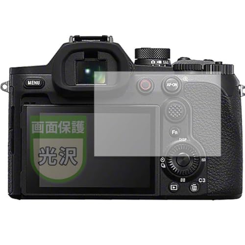 MotoMoto �t�B���� SONY Cyber-shot RX10V (DSC-RX10M5) �p �ی�t�B���� �������Ŕ����� ���{��