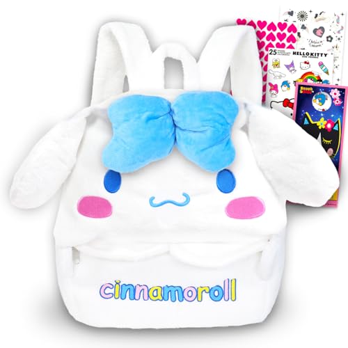 Cinamoroll Plush Backpack Set - Bundle with 15