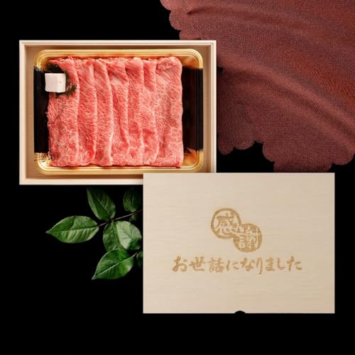 bɂȂ܂ ÂȂ AMtg јa Ă  400g ؔ Ă Mtg [X 蕨 Y 100 ȒP  ēq