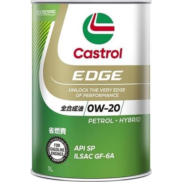 Amazon | カストロール エッジ 0W-20 SP GF-6A 全合成油 1L×6 Castrol