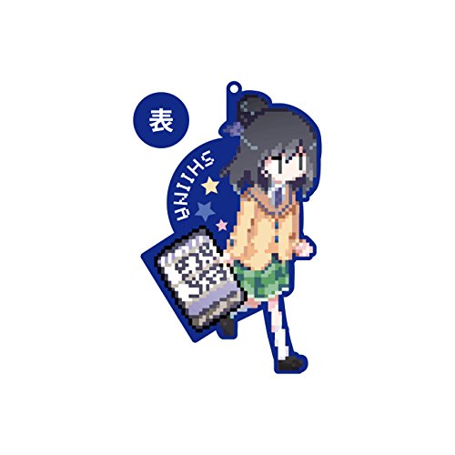 ステラのまほう 村上椎奈 オモテウラバー ステラのまほう 村上椎奈 オモテウラバー