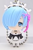 Re: Zero Starting Life in Another World: Rem Figure Keychain Mascot ~ Rem with Uniform