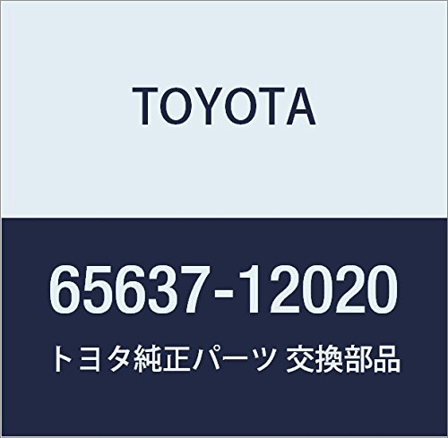 Amazon.co.jp: TOYOTA (トヨタ) 純正部品 リヤホイールハウス ライナ
