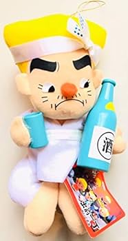 41PbwMDzy0L._AC_UF350, 41PbwMDzy0L._AC_UF350,