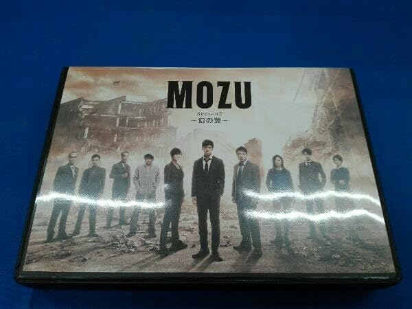 MOZU Season2 ~幻の翼~ Blu-ray BOX d2ldlup Amazon.com: MOZU Season2 ~幻の翼~ Blu-ray BOX : Movies & TV