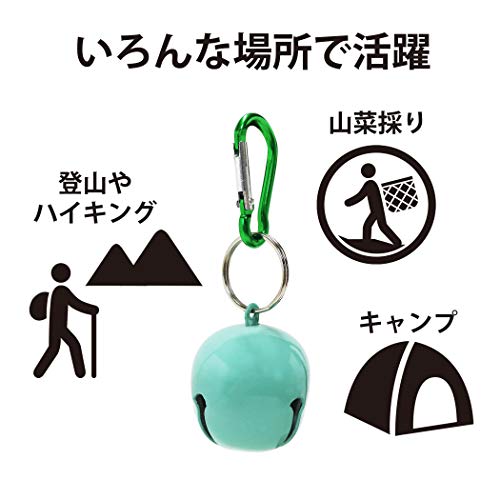 熊よけカラー鈴 熊よけ鈴 熊よけベル 鈴 ベル 登山 熊 安全