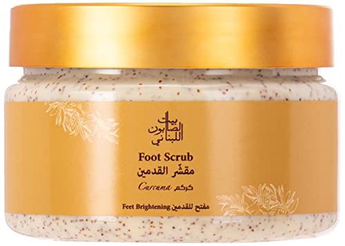 Curcuma Foot Scrub 300g