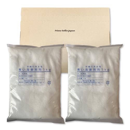 ̊C C 1kg ×2܃Zbg PSJBOX Ɩp ٗp pp َq p