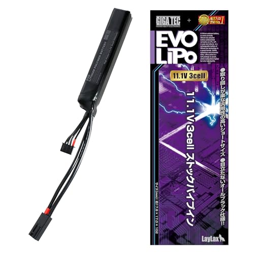 ラジコン 11.1v バッテリー リポ」の人気商品一覧 | 安い商品を通販