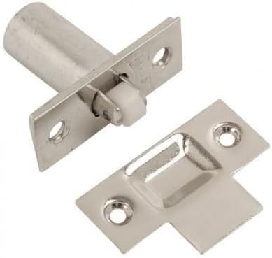 Satin Nickel - Adjustable Roller Ball Internal Door Spring Catch Lock Latch by ChoicefullBargain