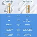 アネッサ(ANESSA) パーフェクトUVスキンケアジェル NA 90g SPF50+ PA++++ 日焼け止め 顔・からだ用 化粧下地 ウォータープルーフ #3