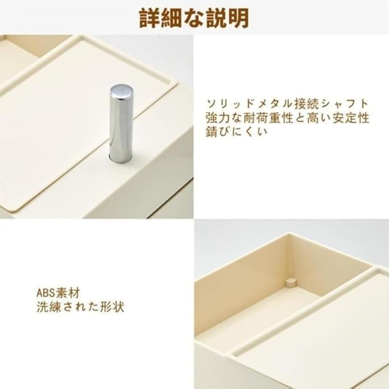 AZIEBAY 収納キャビネット、可動式回転ベッドサイド収納キャビネットトロリー360&deg;回転収納ラック、引き出しスナックキャビネット