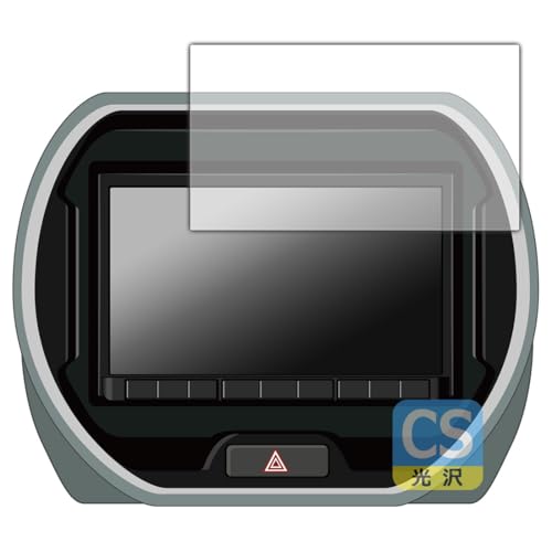スズキ純正ナビ」の人気商品一覧 | 安い商品を通販サイトから探す 