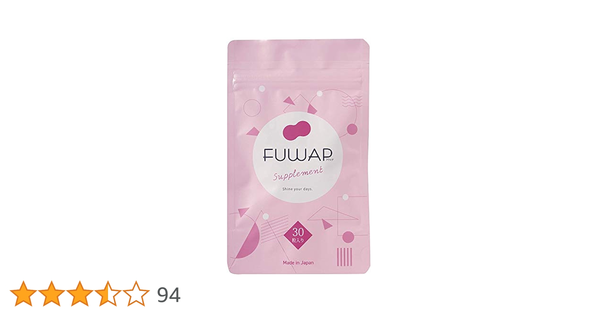 フワップ　FUWAP サプリメント FUWAP フワップ 30粒入 サプリメント バストケア 女子力