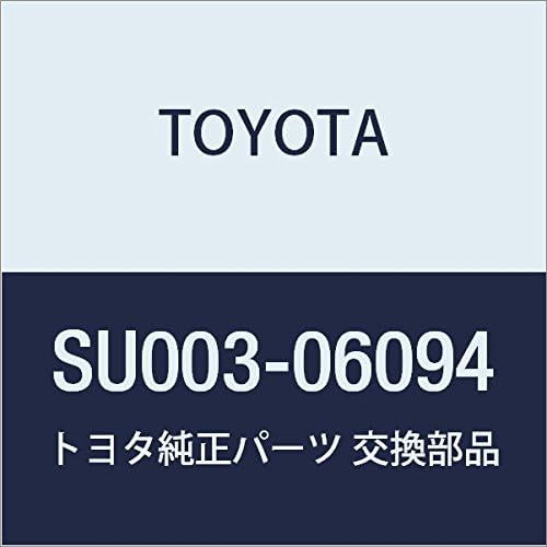 Genuine Toyota Parts - Mud Guard Assy F Lh (SU003-06094)