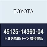 TOYOTA (toyota) Genuine Parts sutearinguhoi-rupaddo Mark (Blue)
