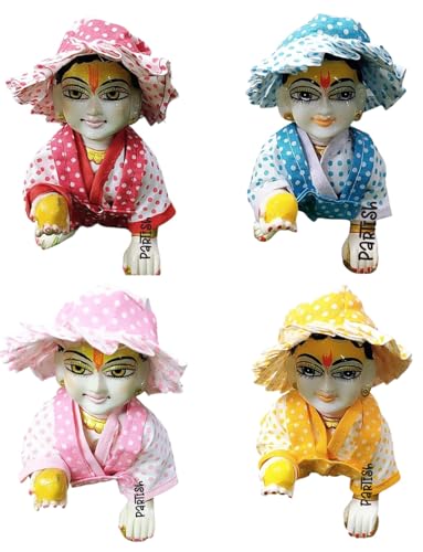 Image of Partish Laddu Gopal Summer Dress with Cap (Pack of 4) l Ladoo Gopal Cotton Dress l Kanha Ji Poshak Size 0 1 2 3 4 5 6 (Design D, Size 1)
