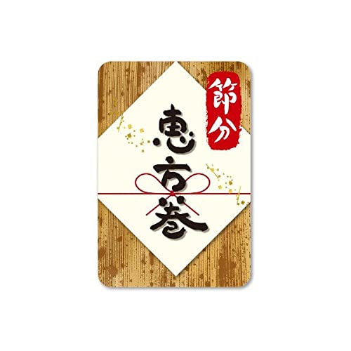 �b���� �ߕ� �V�[�� 160������ �T�C�Y48×68mm setsubun2017